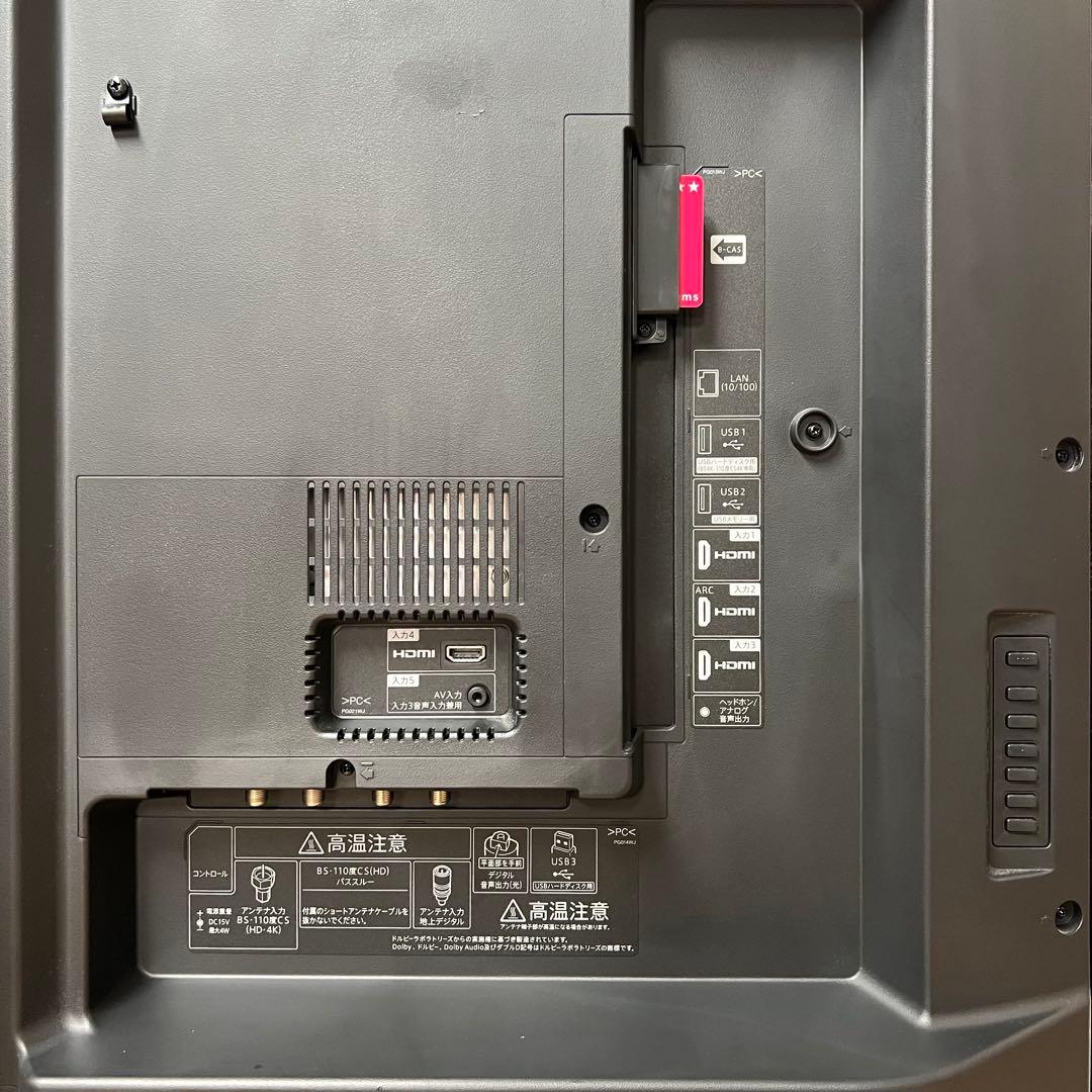 シャープ 60V型 4K 液晶テレビ Android TV 4T-C60AN1