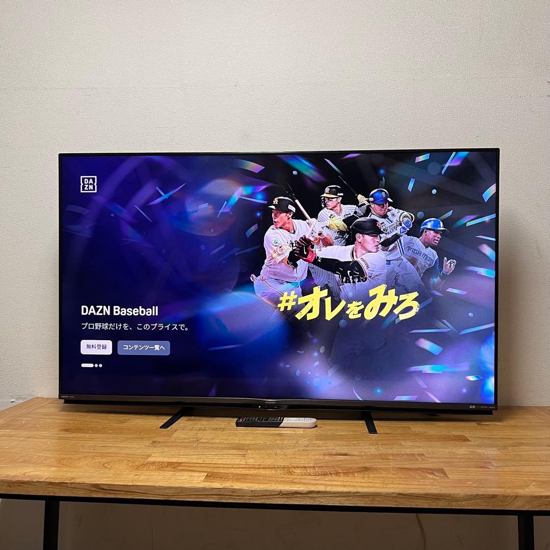 シャープ 60V型 4K 液晶テレビ Android TV 4T-C60AN1
