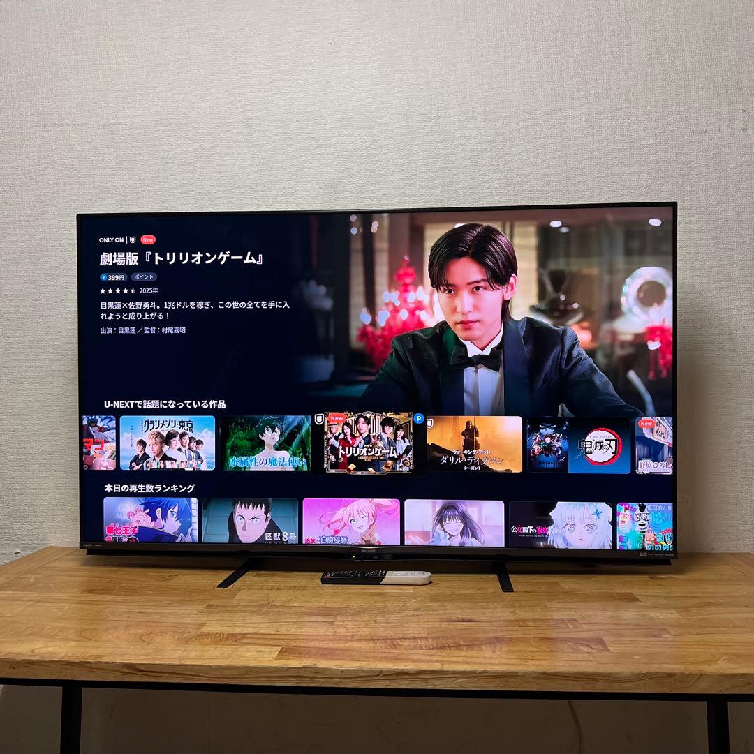 シャープ 60V型 4K 液晶テレビ Android TV 4T-C60AN1