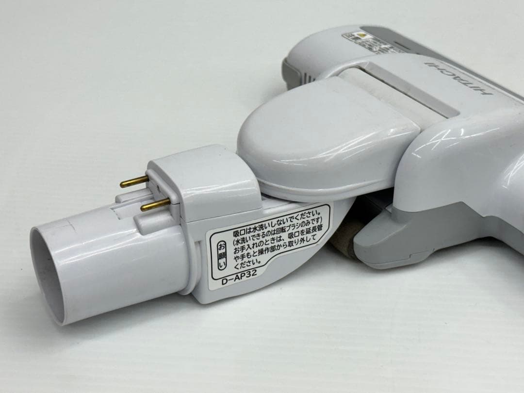 中古良品　白　D-AP32 日立掃除機　多機種対応　ヘッド　回転ブラシ　ホワイト