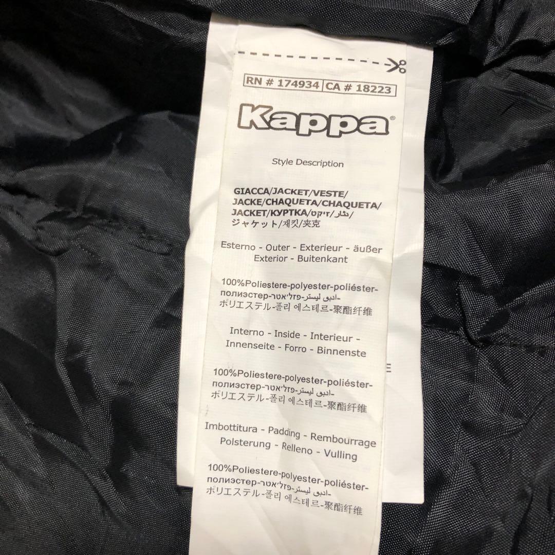 Kappa カッパ ベンチコート 刺繍 ラグビー 大学 ゆるだぼ XXXL 黒