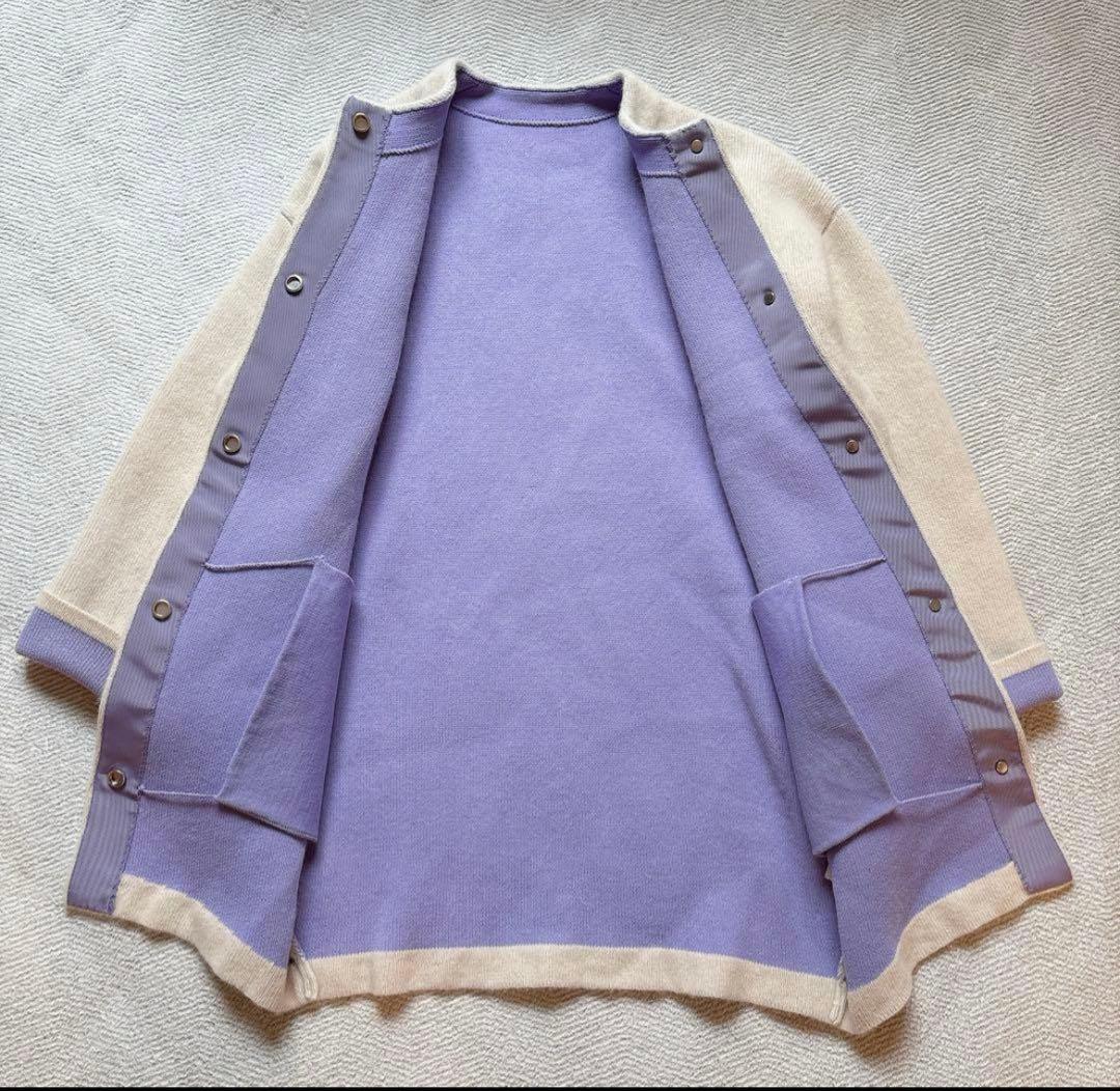 ELENDEEK ラクーンミックスWカーディガン　アイボリー×ラベンダー