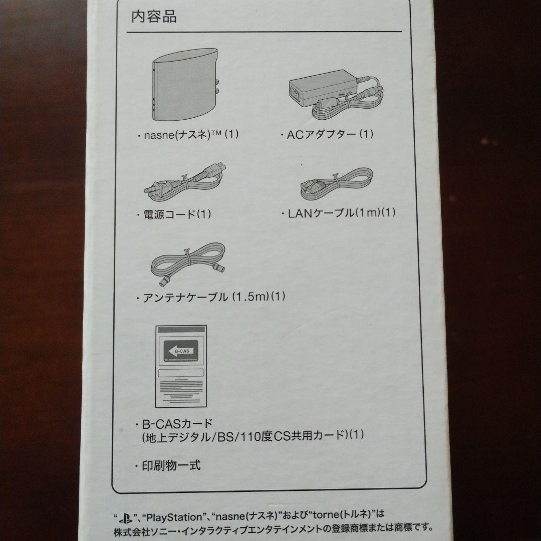 その他 SONY NASNE CECH-ZNR2J 118