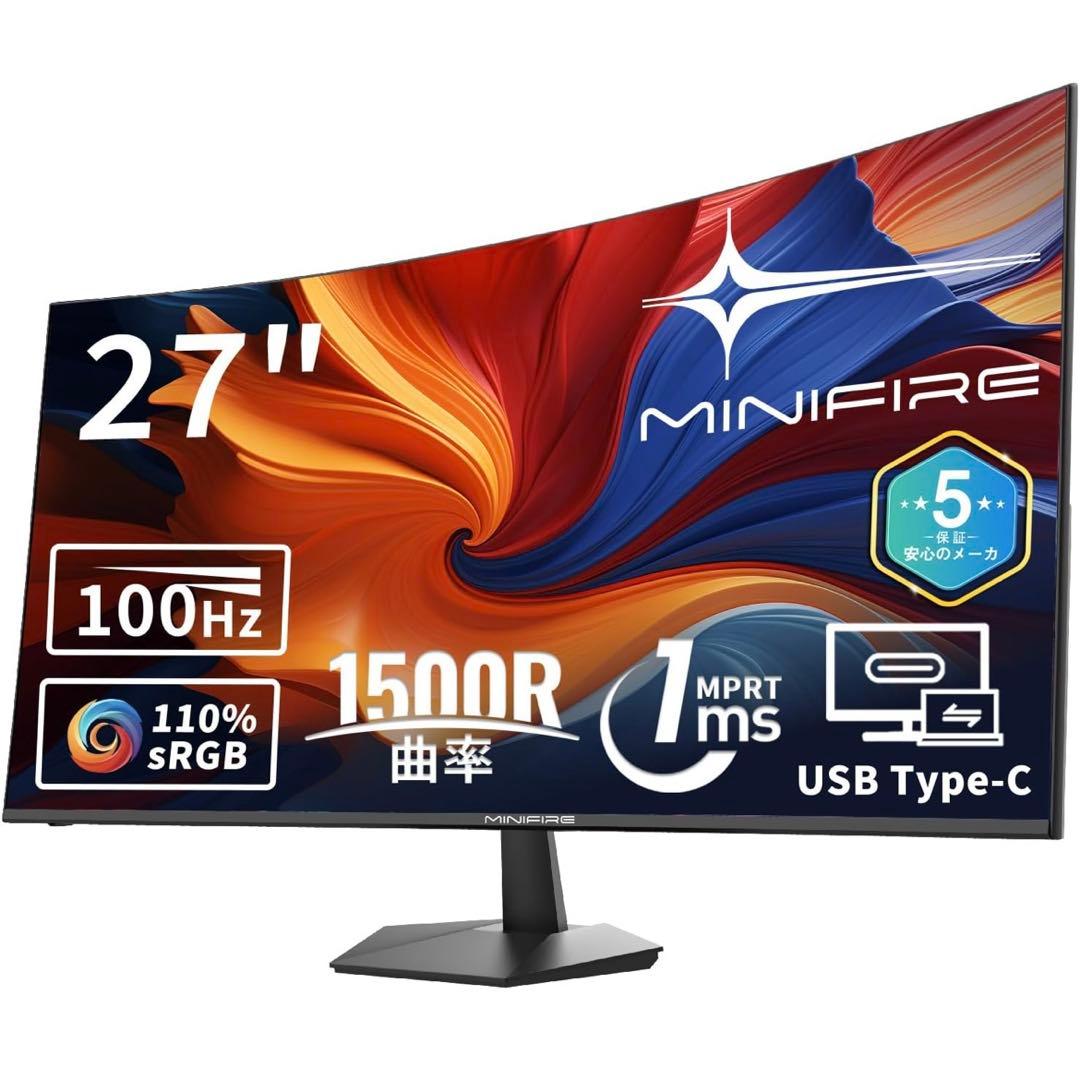 MINIFIRE 27インチ ゲーミングモニター 本体
