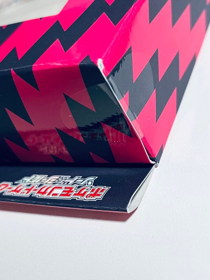 ポケモンカード　マリィの練習　新品未開封