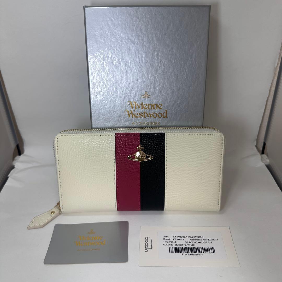 【人気新品】Vivienne Westwood 955VW353 長財布ホワイト