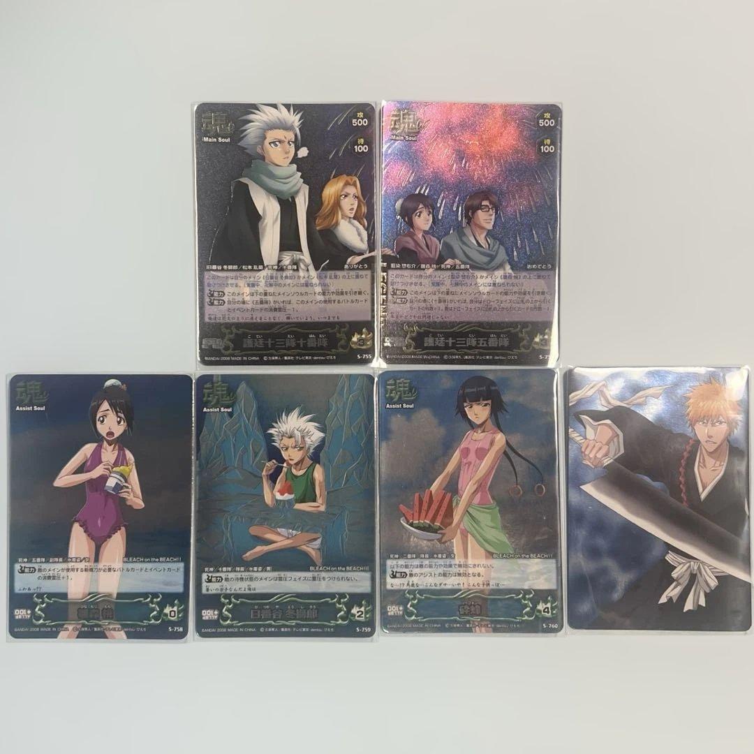 ブリーチ ソウルバトルカード18弾 コンプリートセット