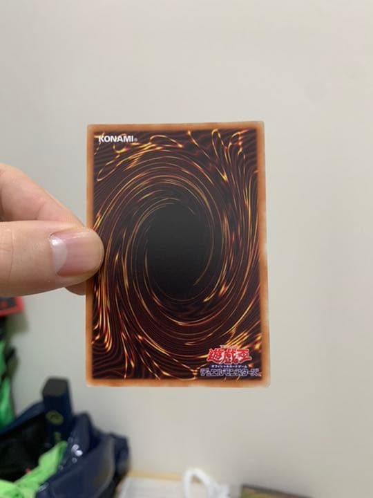 レッドアイズ　20th 真紅眼