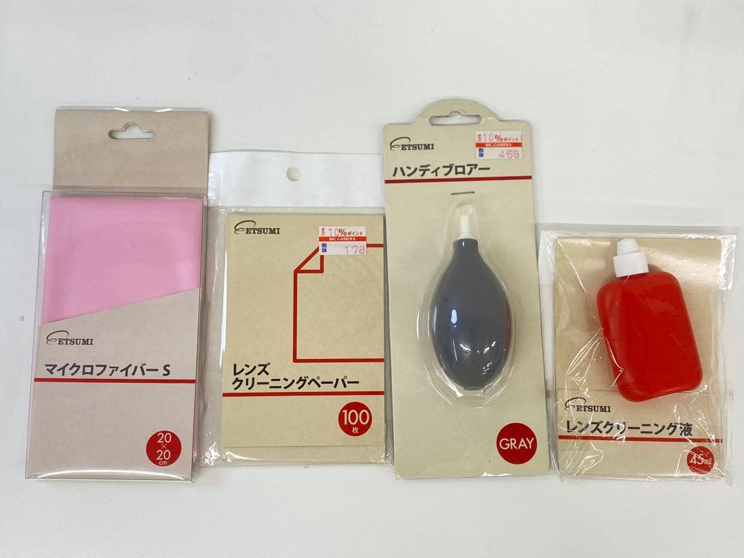 Panasonic パナソニック LUMIX DC-GF9W デジタルカメラ