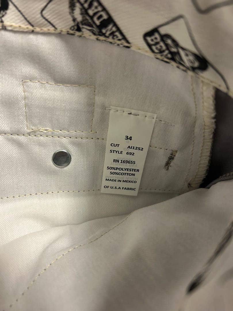 USAベンディビス　フリスコパンツ