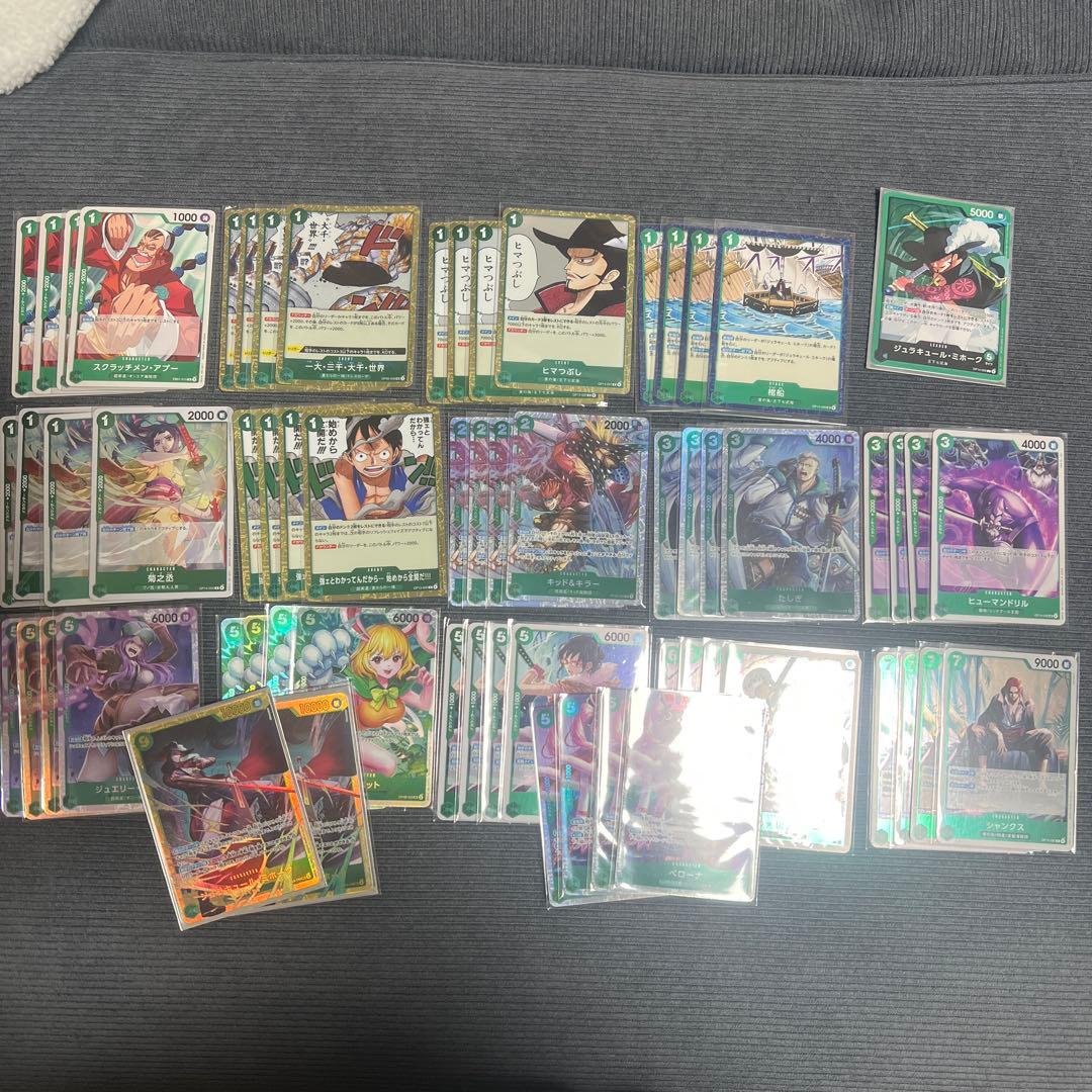 ミホークデッキ　パーツ多めになります。