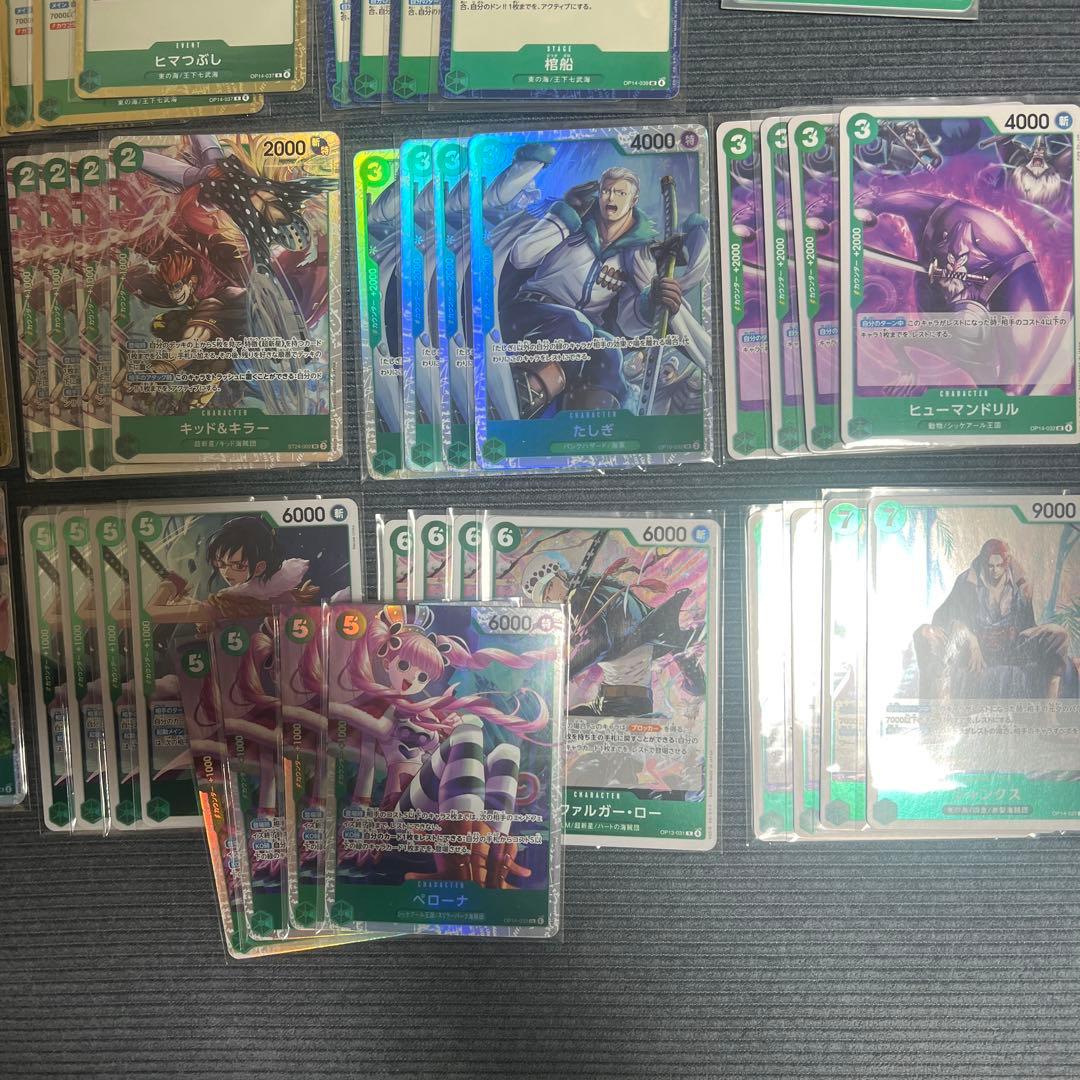 ミホークデッキ　パーツ多めになります。