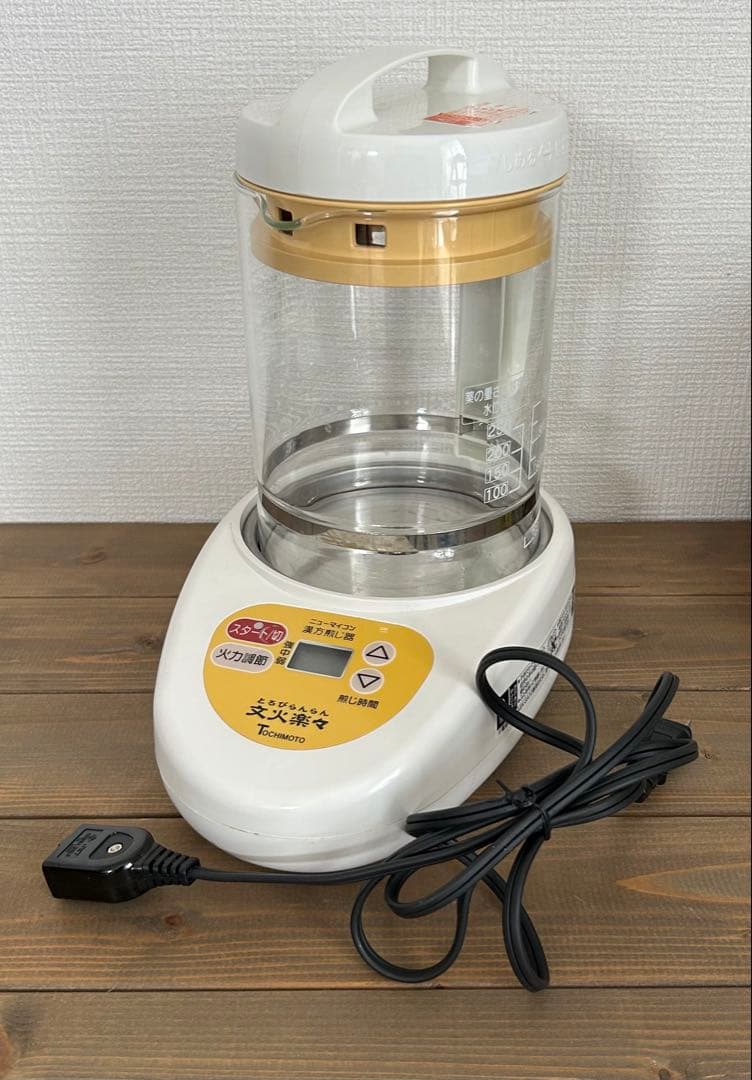 漢方煎じ器 文火楽々　とろびらんらん　EK-SA10型