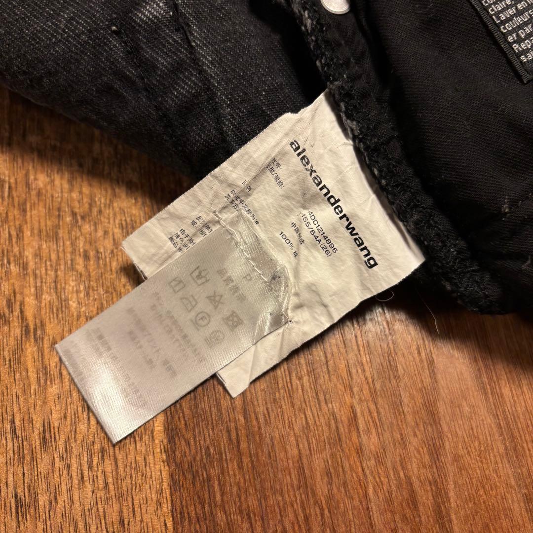 alexanderwang エイジドグレーデニム バイトロゴ ショーツ