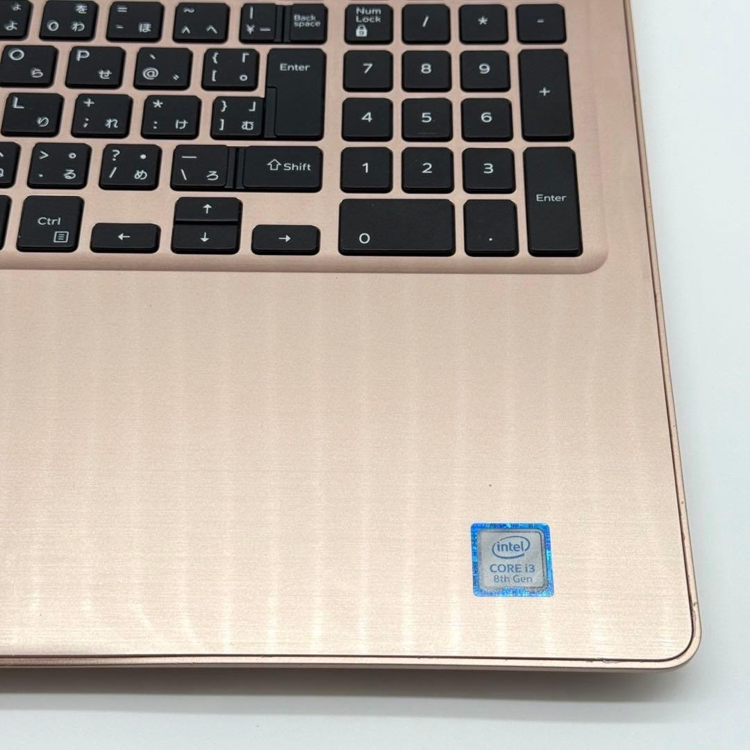 美品 Dell 8世代 i3 8GB ストレージ無 充電器付