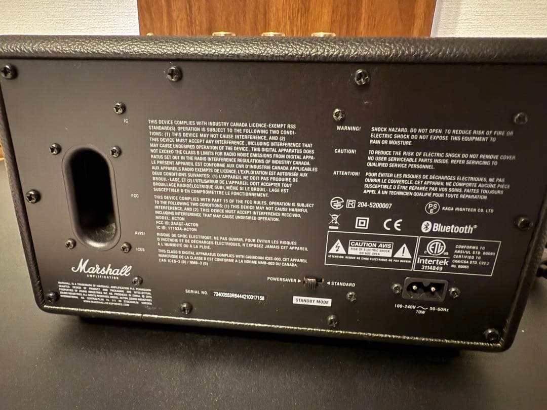 箱付きほぼ新品　Marshall ワイヤレススピーカー　ACTON