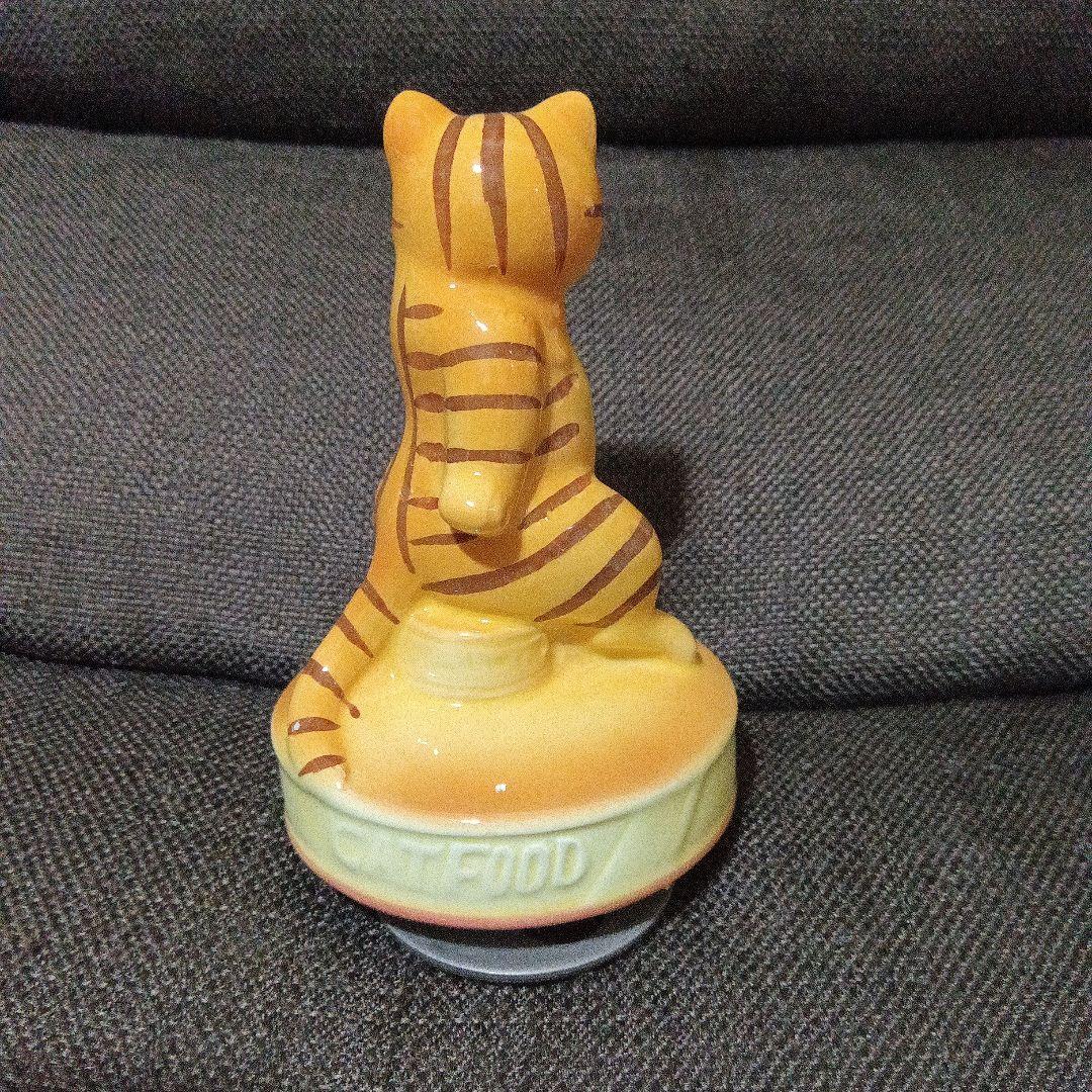 What’s Michael? 　陶器オルゴール　（激レア）