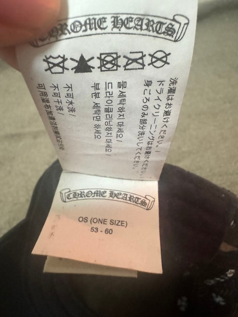 CHROME HEARTS SEX pistolコラボ　超レア