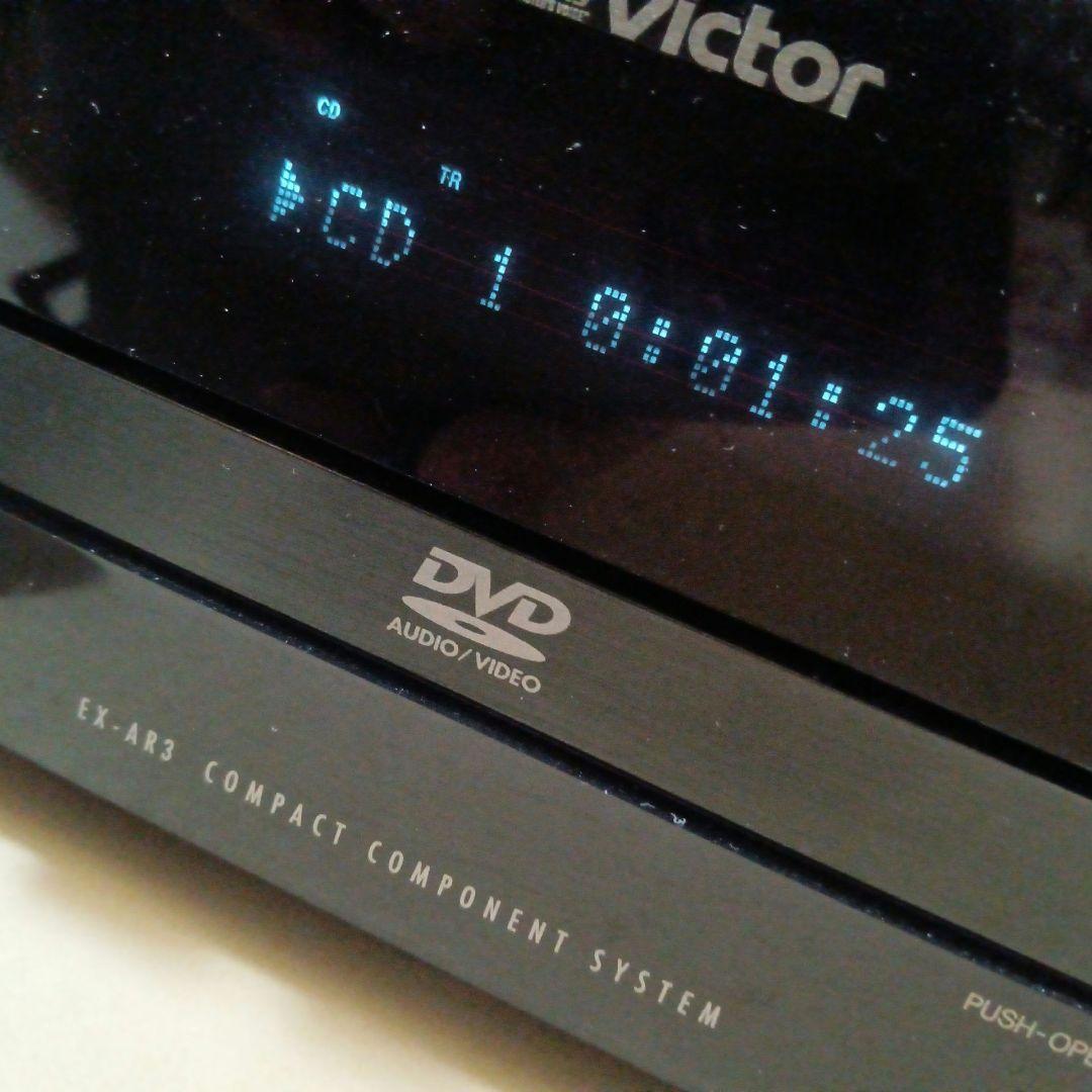 Victor・SP-EXAR3 ウッドコーン　コンポ