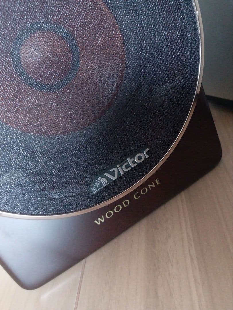 Victor・SP-EXAR3 ウッドコーン　コンポ