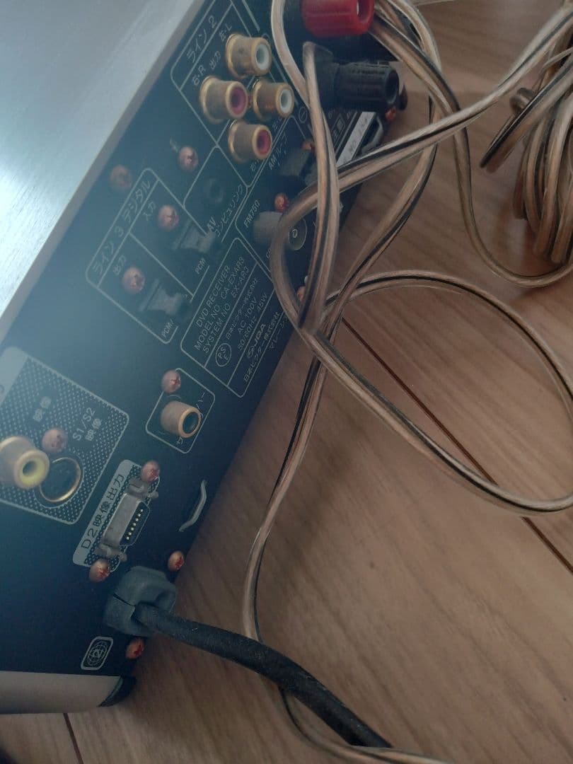 Victor・SP-EXAR3 ウッドコーン　コンポ