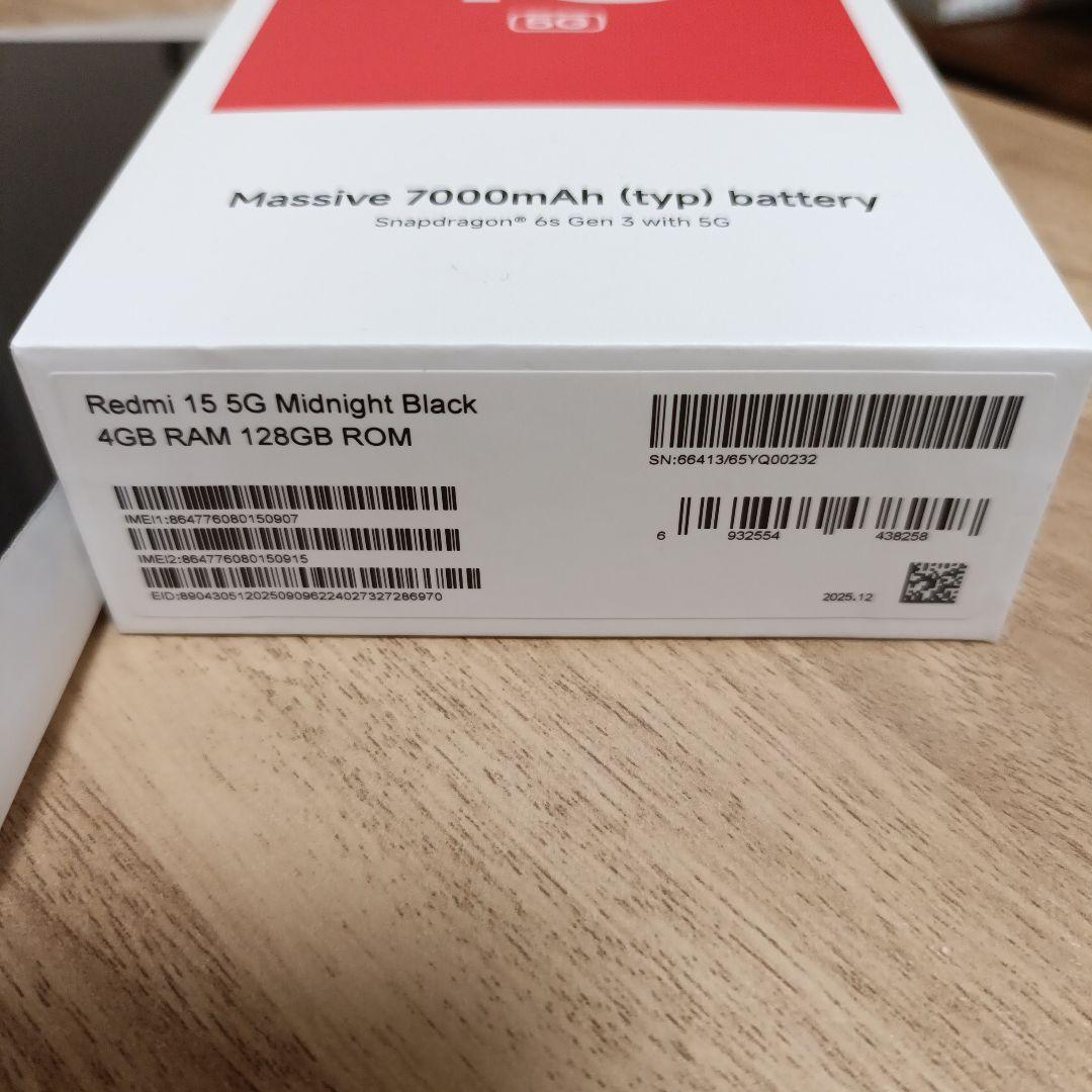 スマートフォン本体 Redmi 15 5G Midnight Black