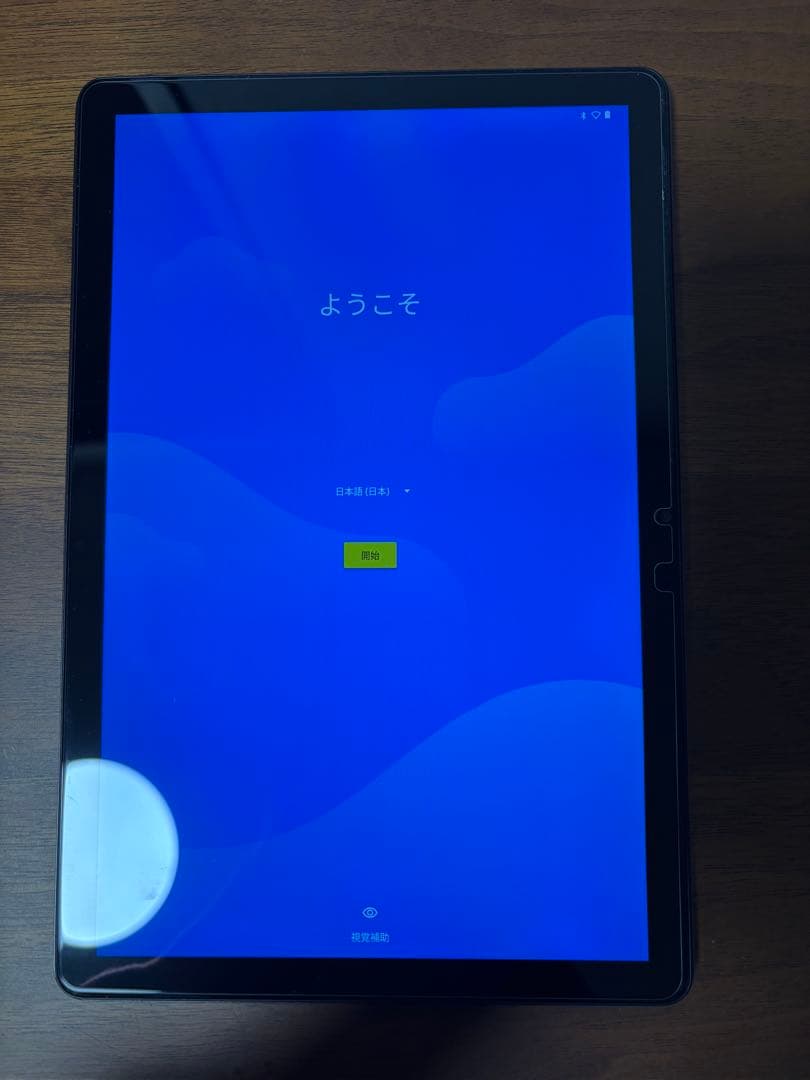 Lenovo M10 Plus タブレット 本体