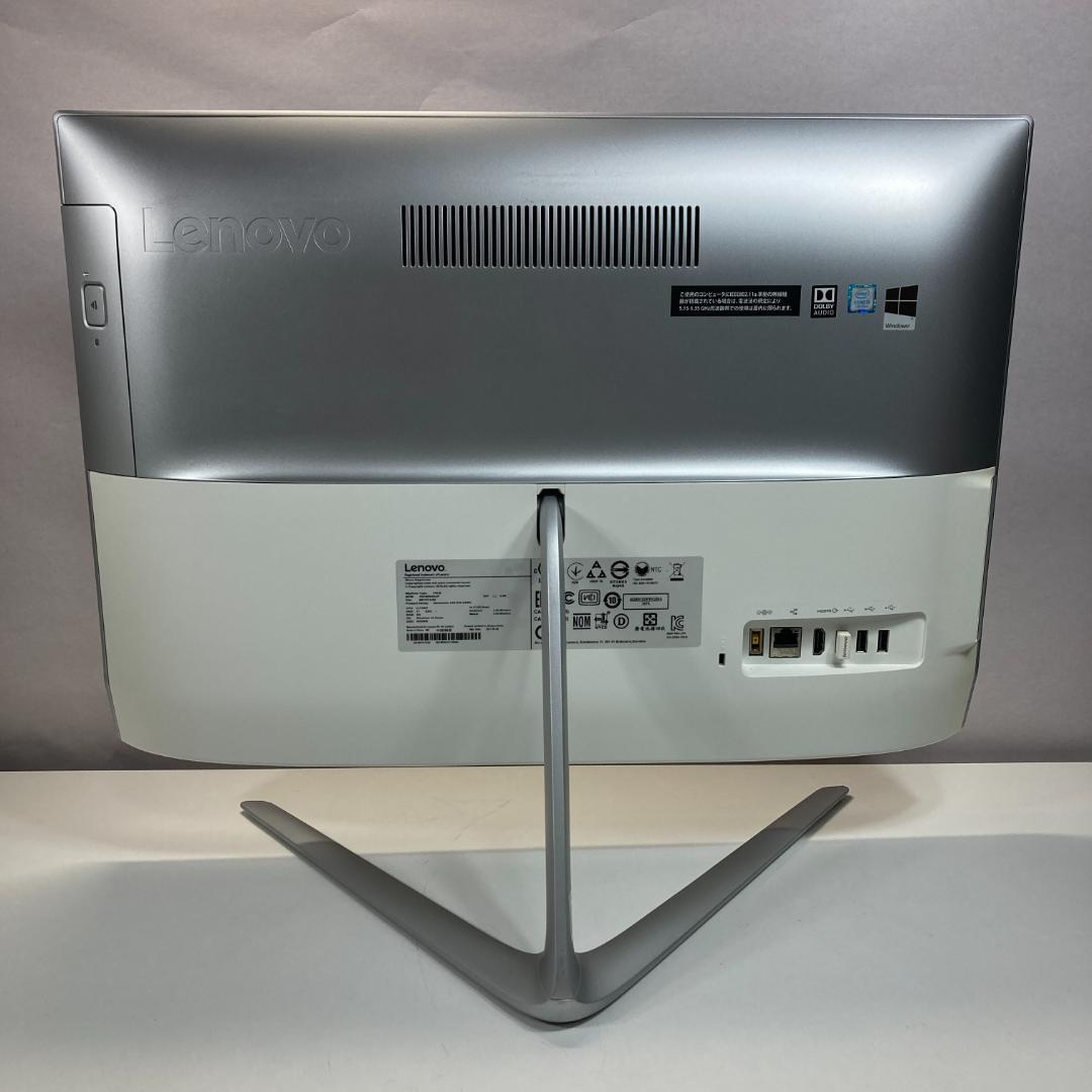 Lenovo IdeaCentre 液晶一体型 パソコン（B10）