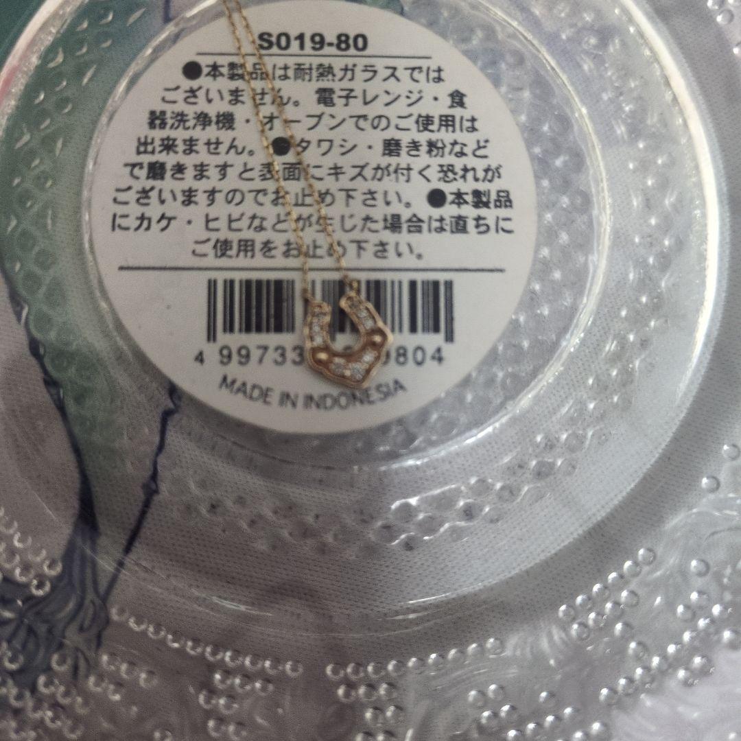 な*え様 K10　ネックレス　ダイヤモンド　0.06ct