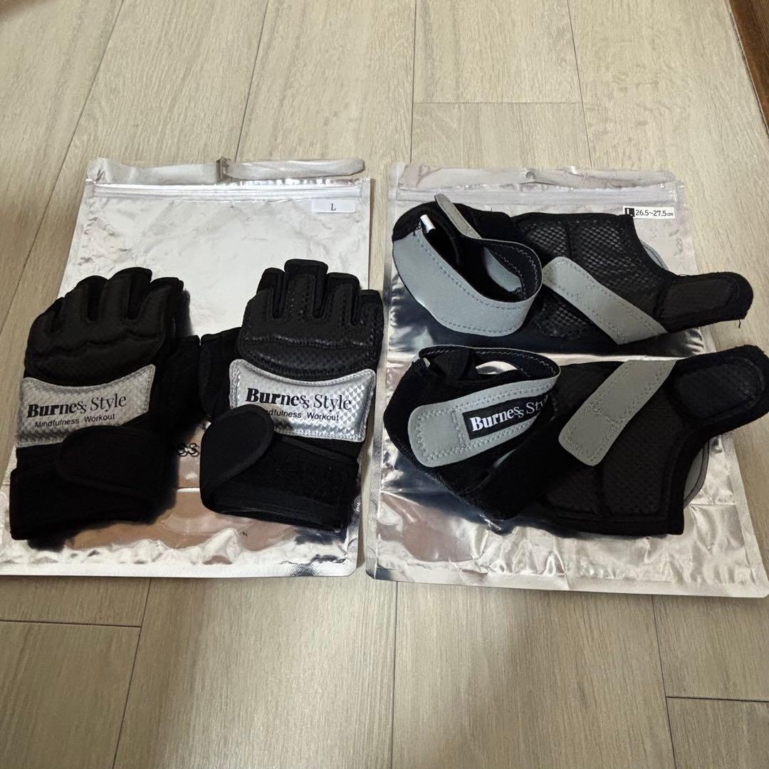 Burness Style 専用　グローブ シューズ　Lサイズ