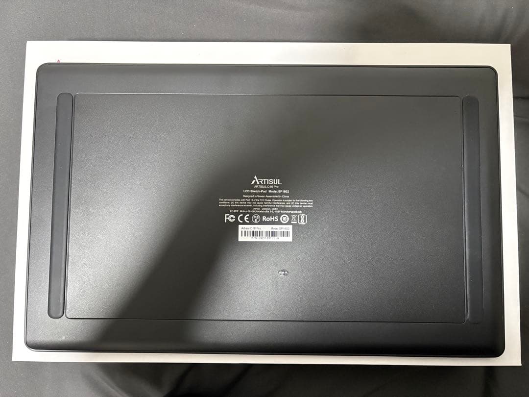 ARTISUL D16 Pro 15.6インチ 液タブ【動作確認済・付属品あり】