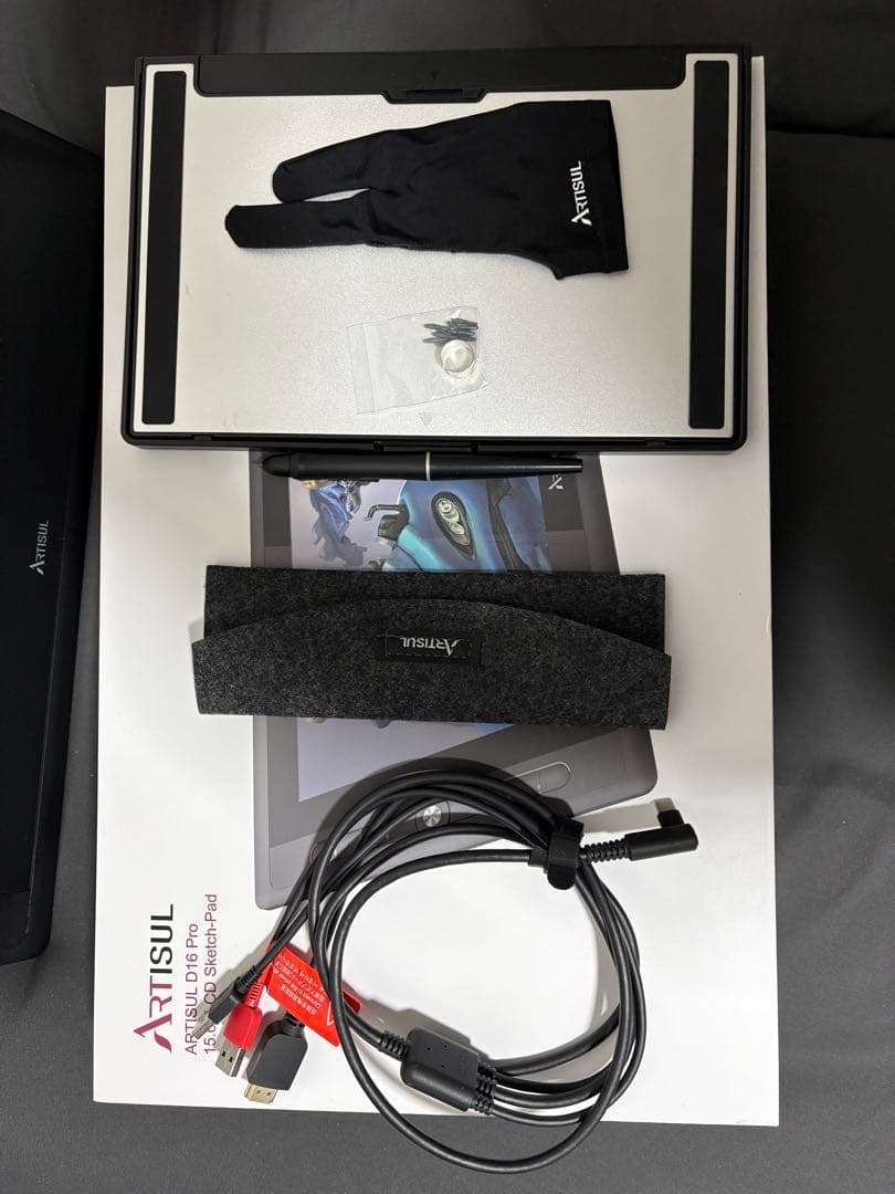 ARTISUL D16 Pro 15.6インチ 液タブ【動作確認済・付属品あり】