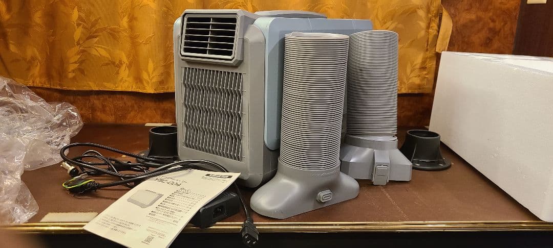 山善 ELEIN エアコン　熱中症対策　車中泊　75000円で購入