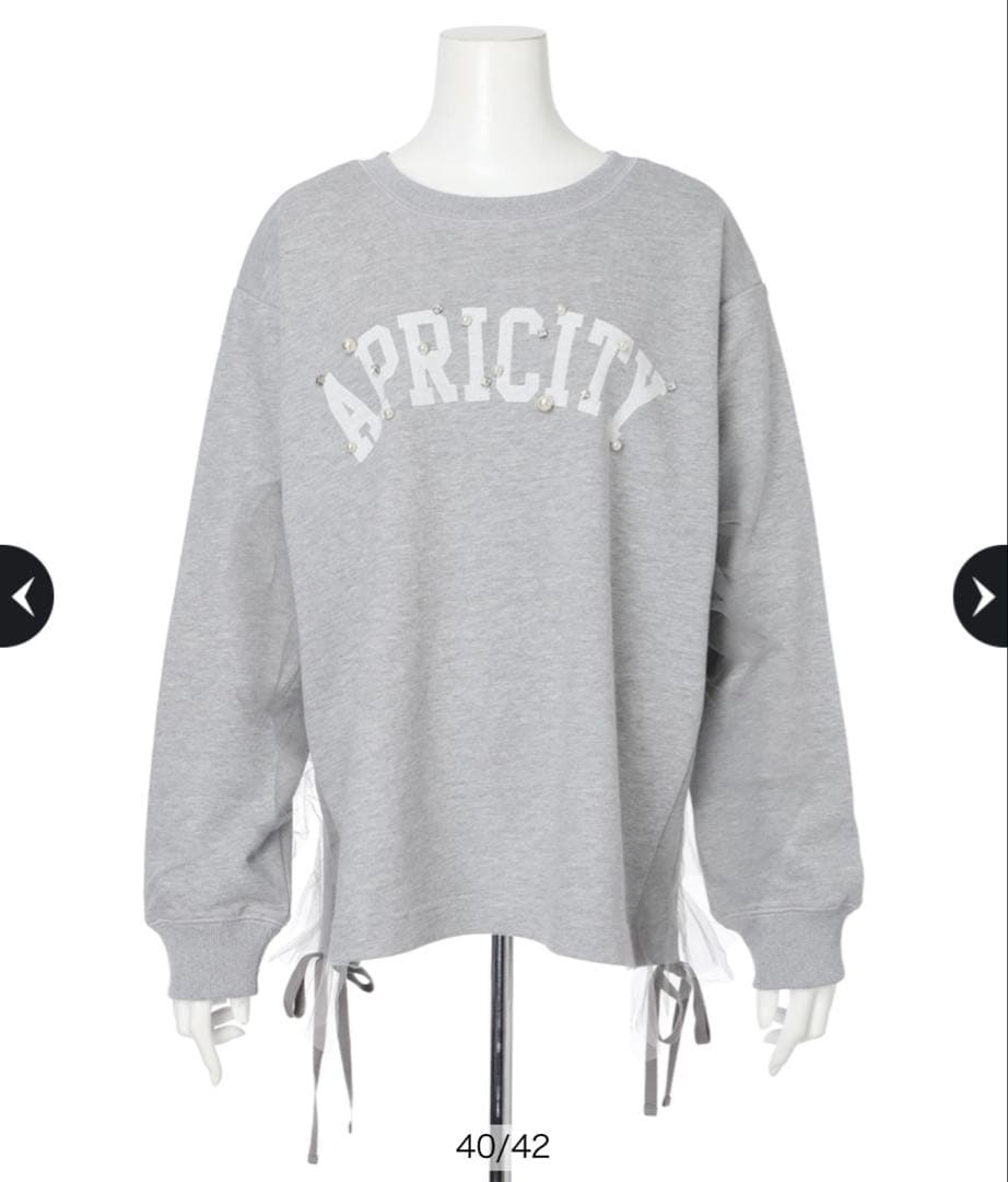 CADUNE カデュネ サイドチュールロゴスウェット