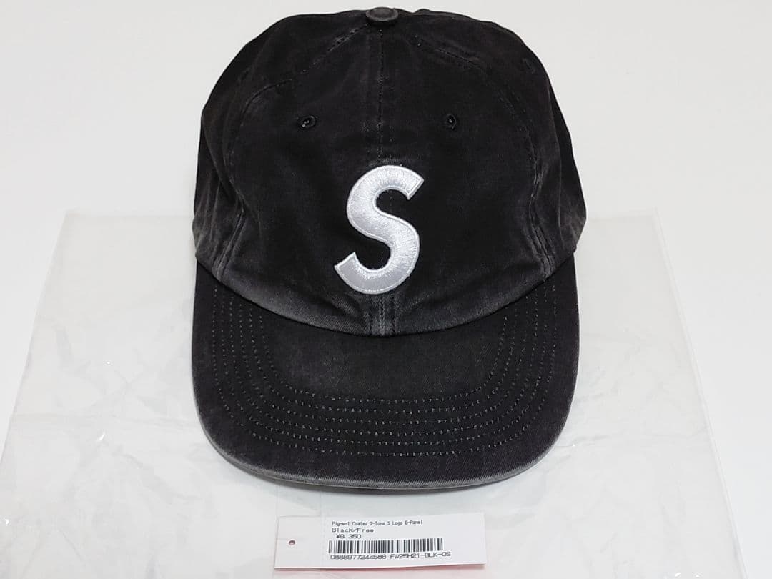 【新品】Supreme　Pigment　Coated　2-Tone　S Logo