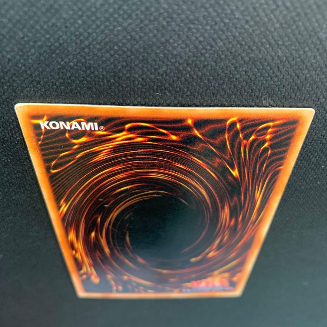 J*t様 【初期】青眼の白龍 ブルーアイズ・ホワイトドラゴン