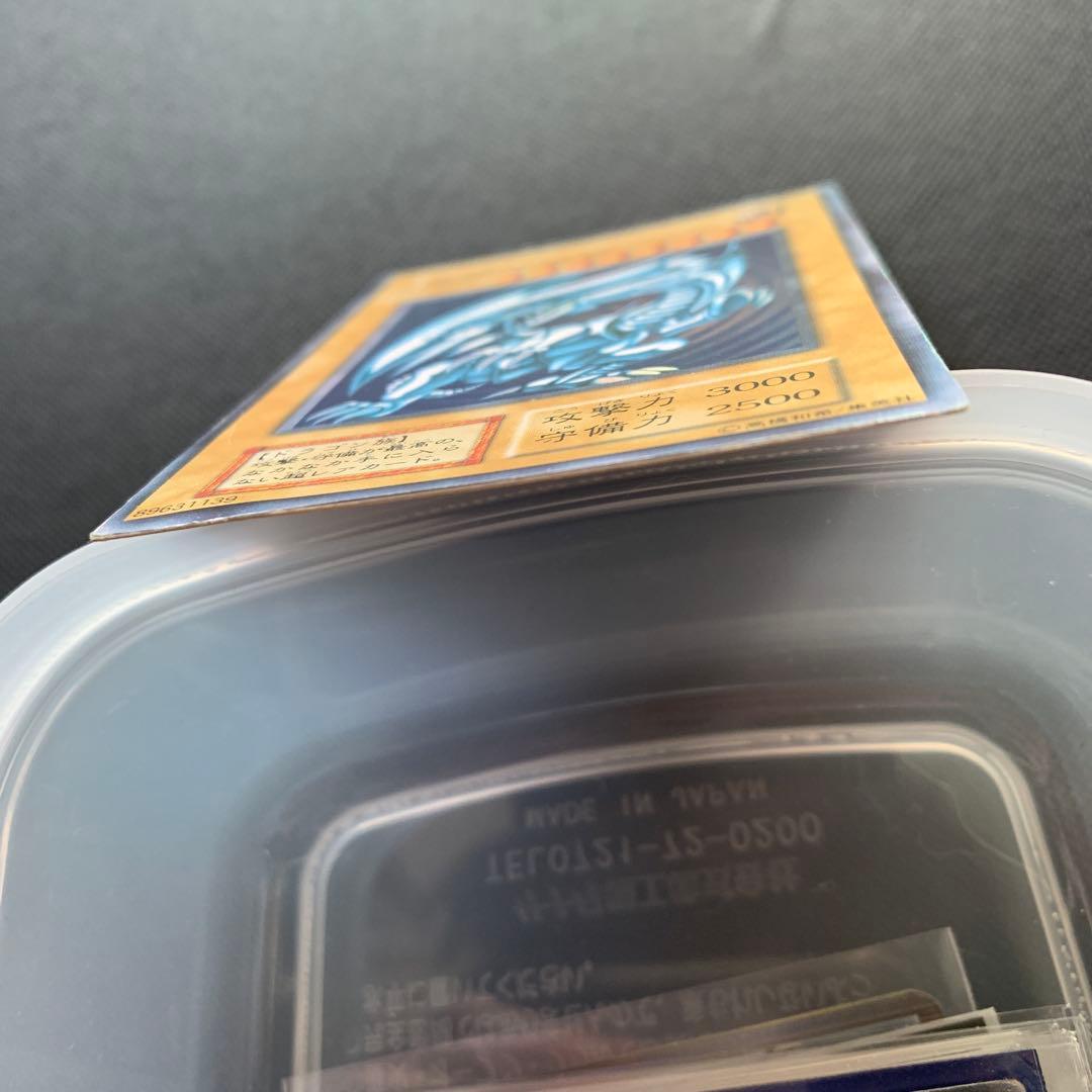 J*t様 【初期】青眼の白龍 ブルーアイズ・ホワイトドラゴン