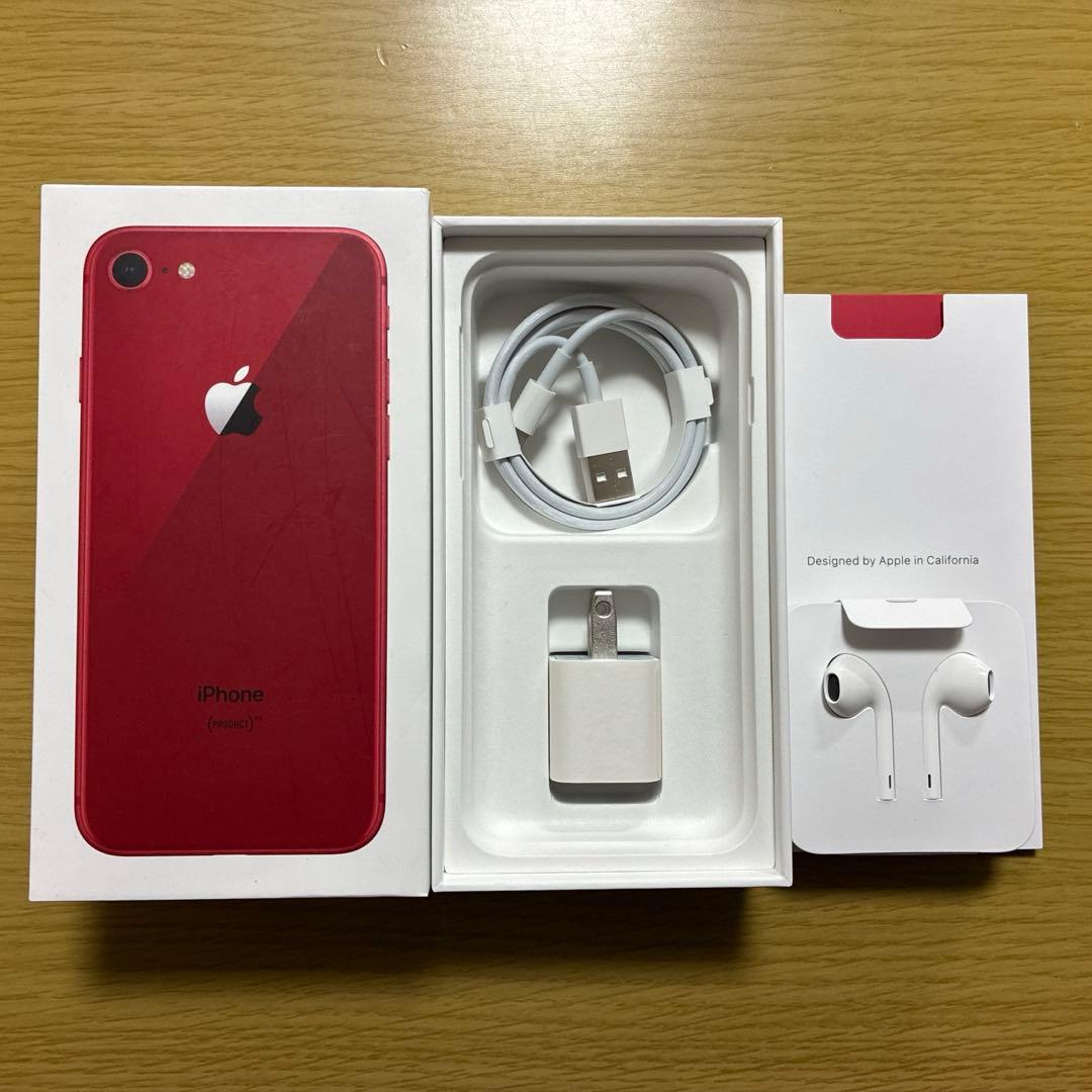 美品　iPhone8 256gb レッド　バッテリー100%
