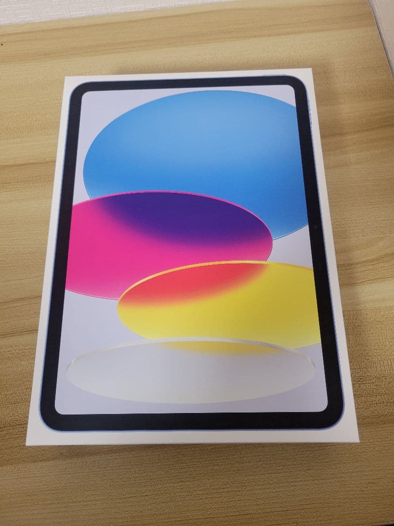 ipad 11世代128GB wi-fi ブルー 新品未開封　フィルム・ケース付