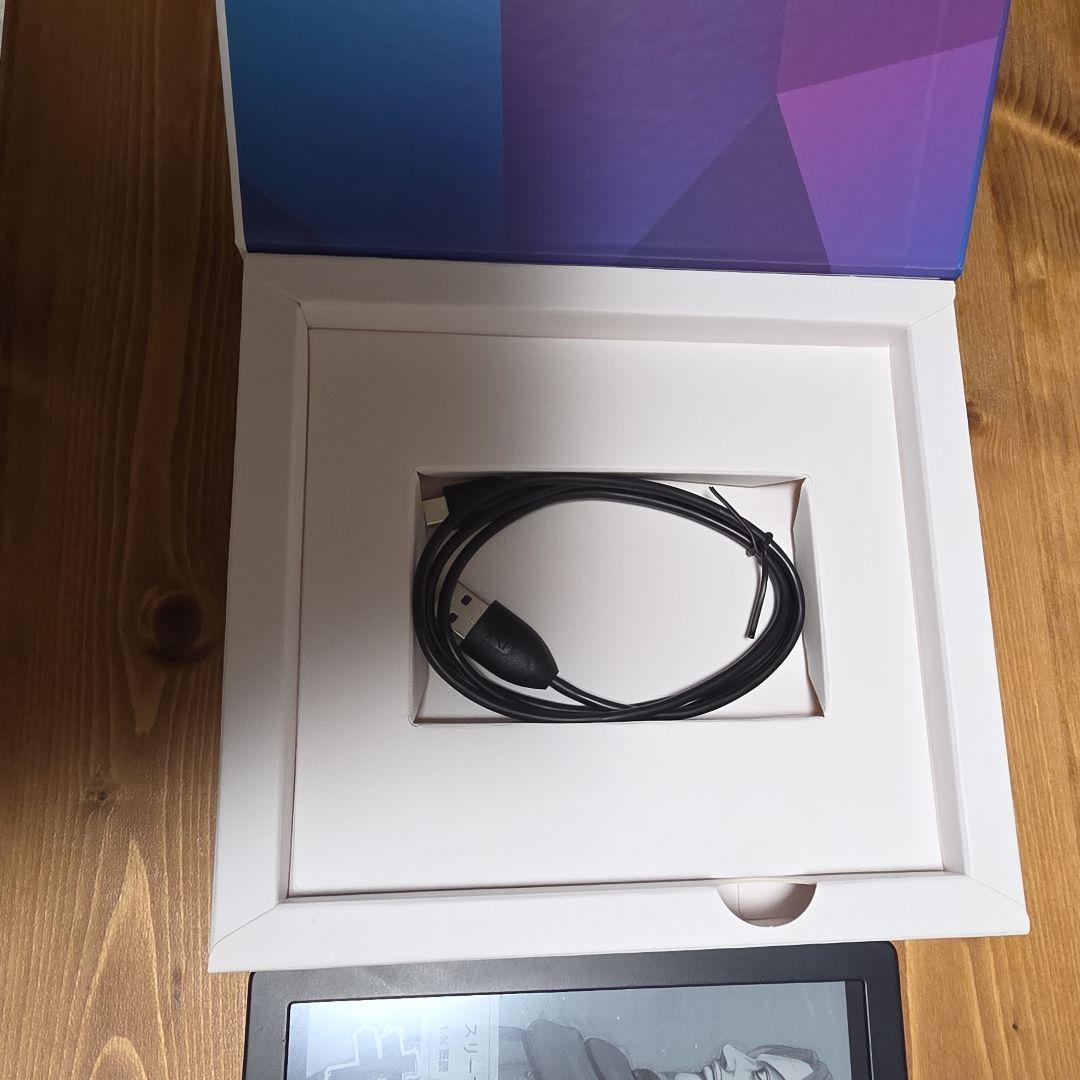 kobo libra 2 本体 USB充電ケーブル付き