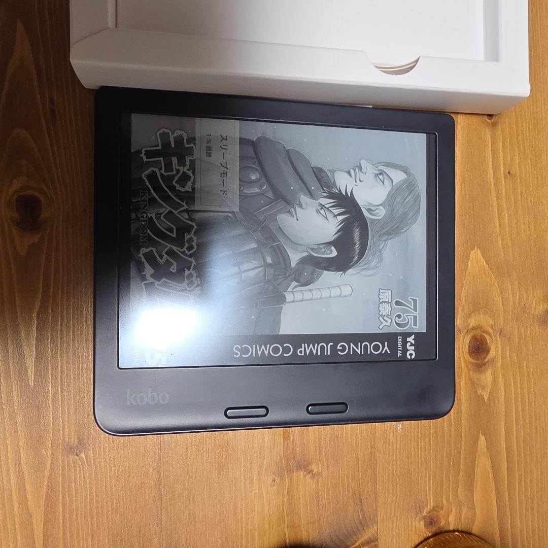 kobo libra 2 本体 USB充電ケーブル付き
