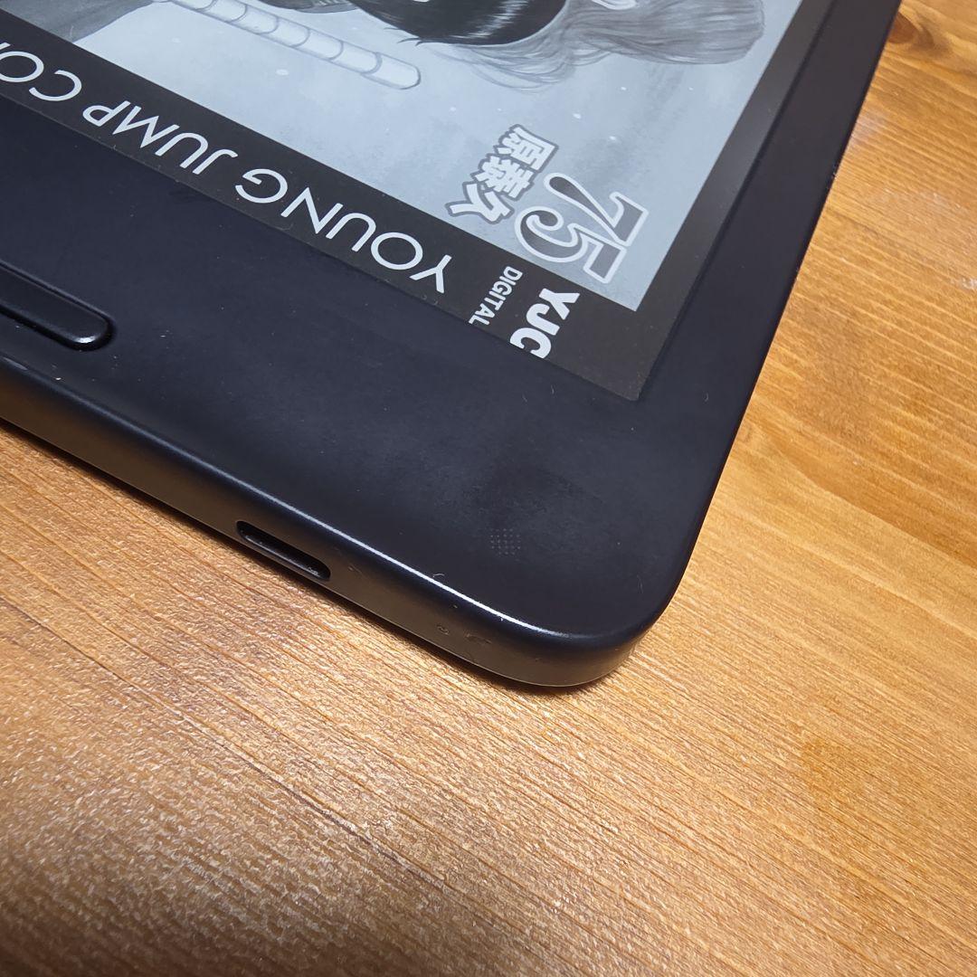 kobo libra 2 本体 USB充電ケーブル付き