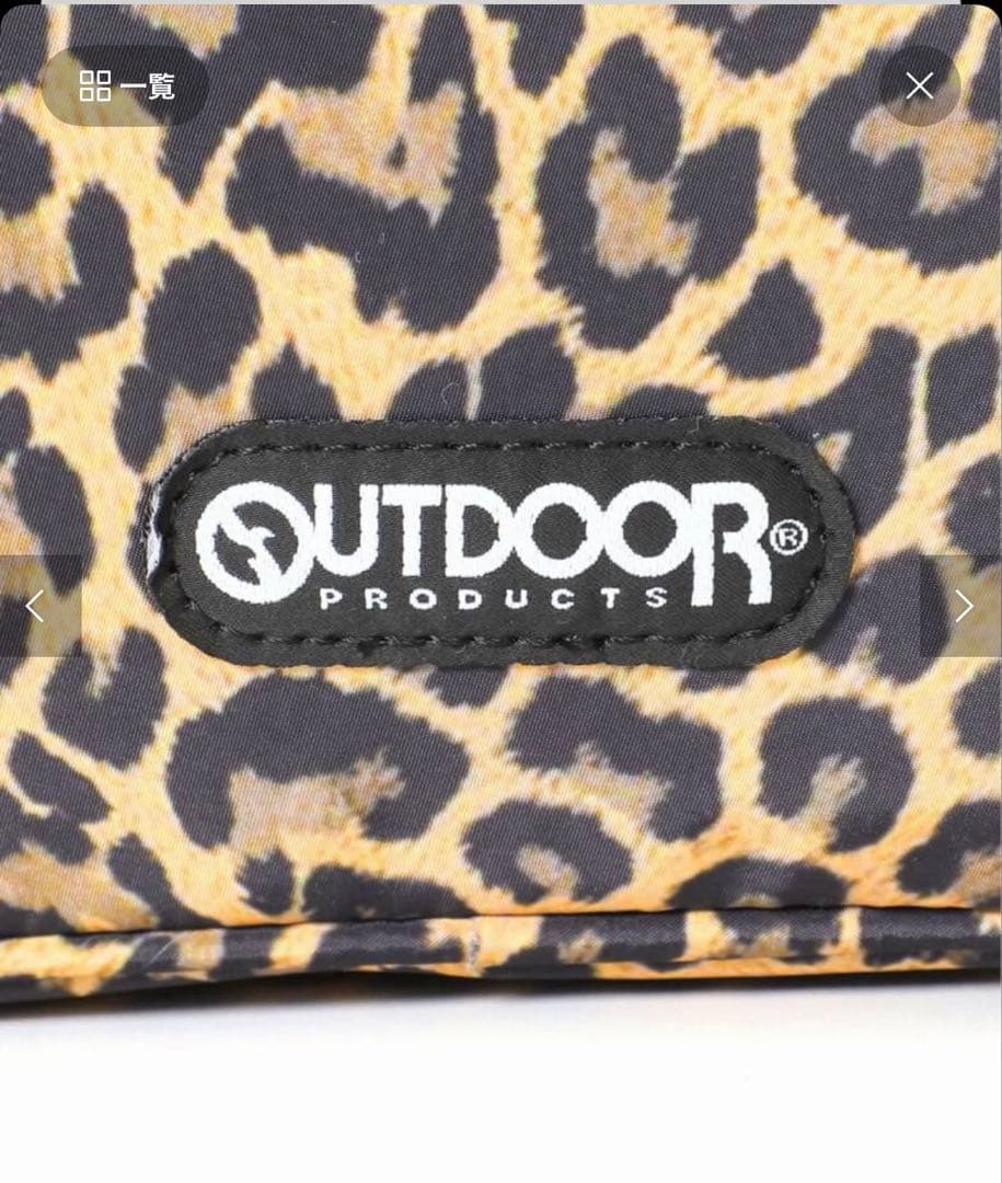 バッグ OUTDOOR PRODUCTS 2WAY CUBE BAG LEOPARD