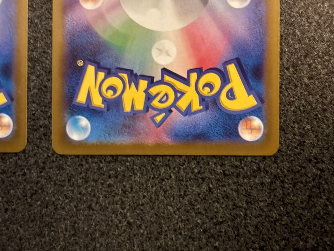 ロケット団のミュウツーex SAR メガリザードンX ex MA 2枚セット