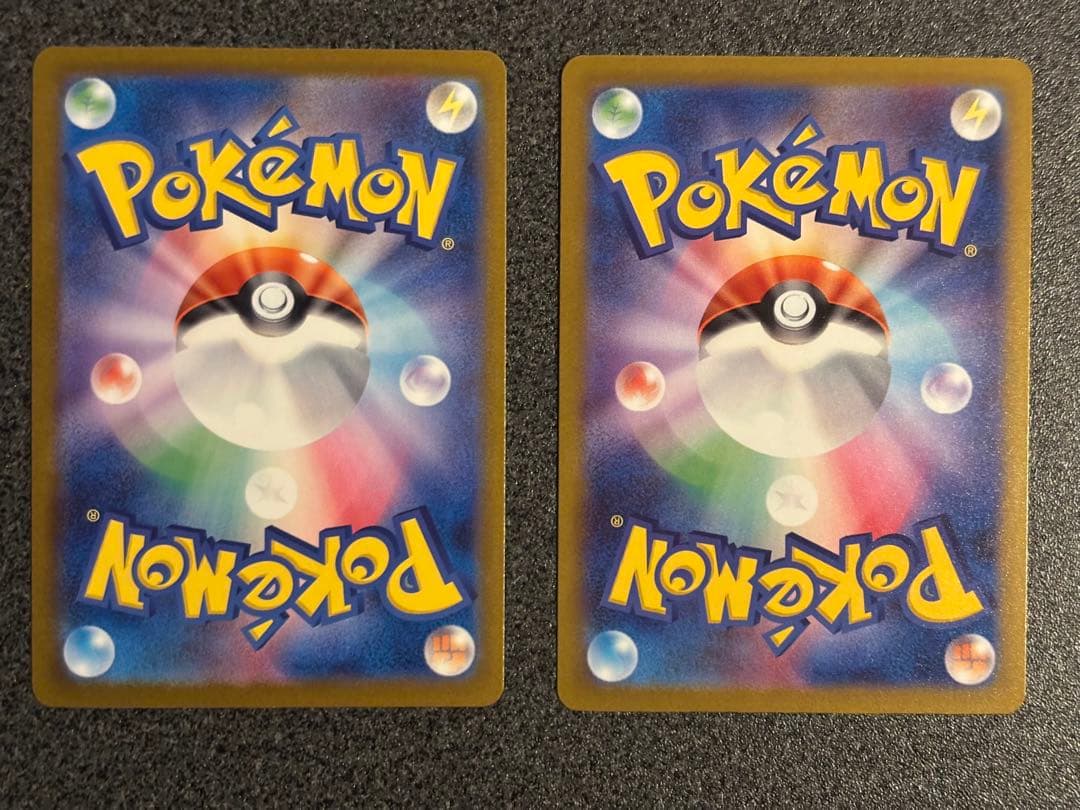 ロケット団のミュウツーex SAR メガリザードンX ex MA 2枚セット