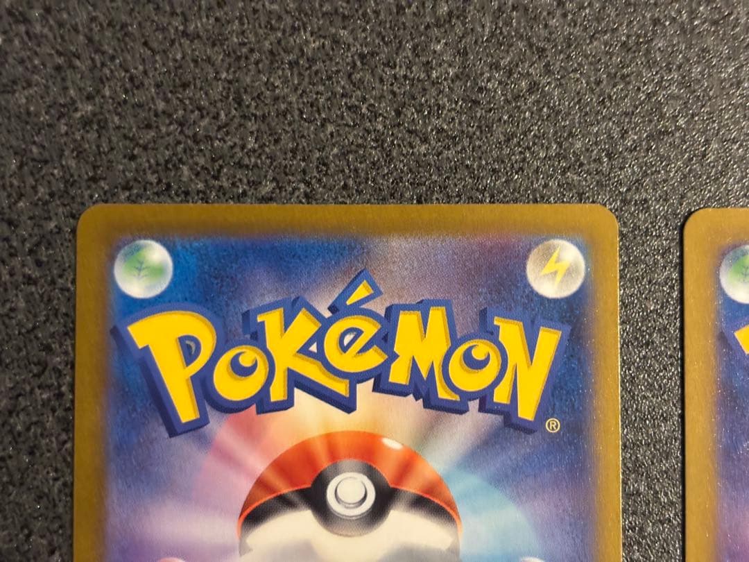 ロケット団のミュウツーex SAR メガリザードンX ex MA 2枚セット