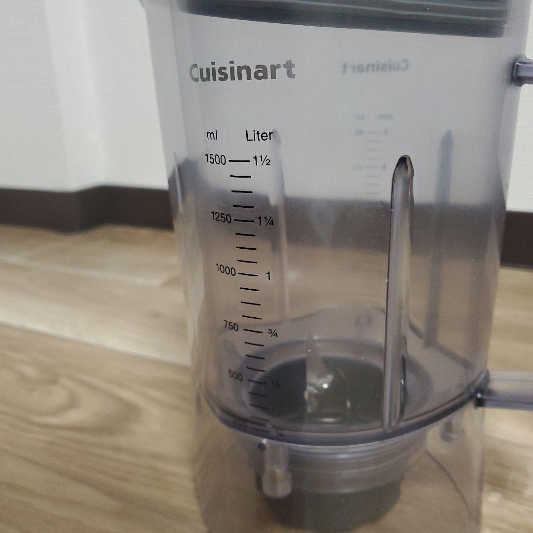 クイジナート パワーブレンダー SPB-650J