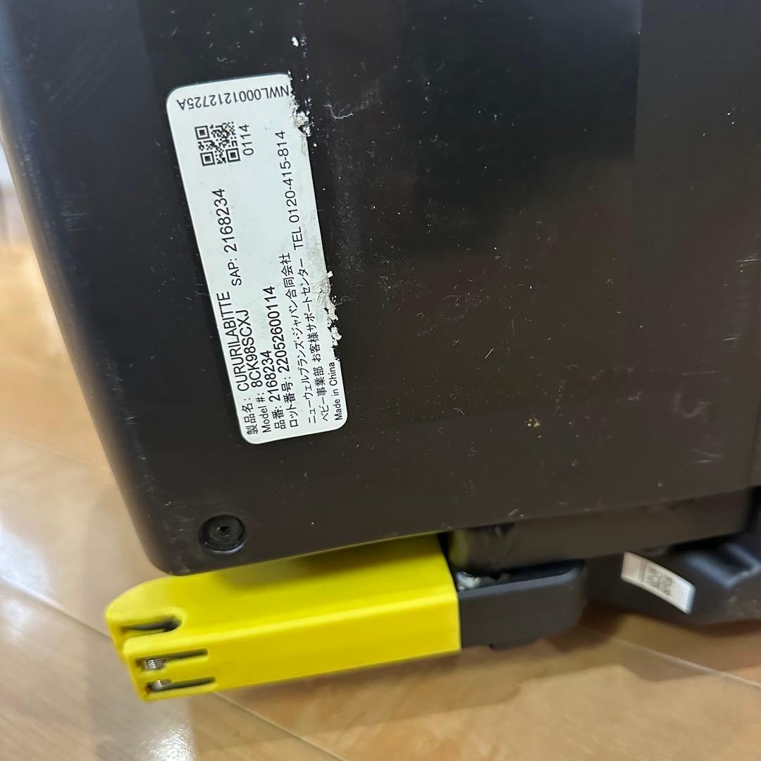 美品 Aprica アップリカ クルリラ ビッテ エックス 黒 ISOFIX