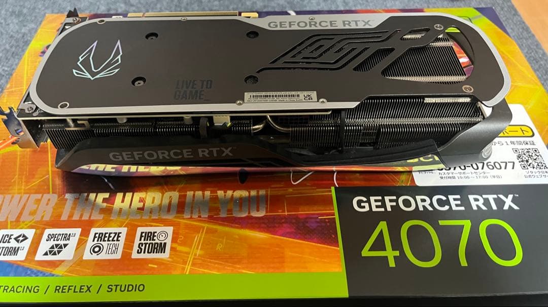 グラフィックボード・グラボ・ビデオカード ZOTAC GAMING GeForce RTX 4070 AMP AIRO