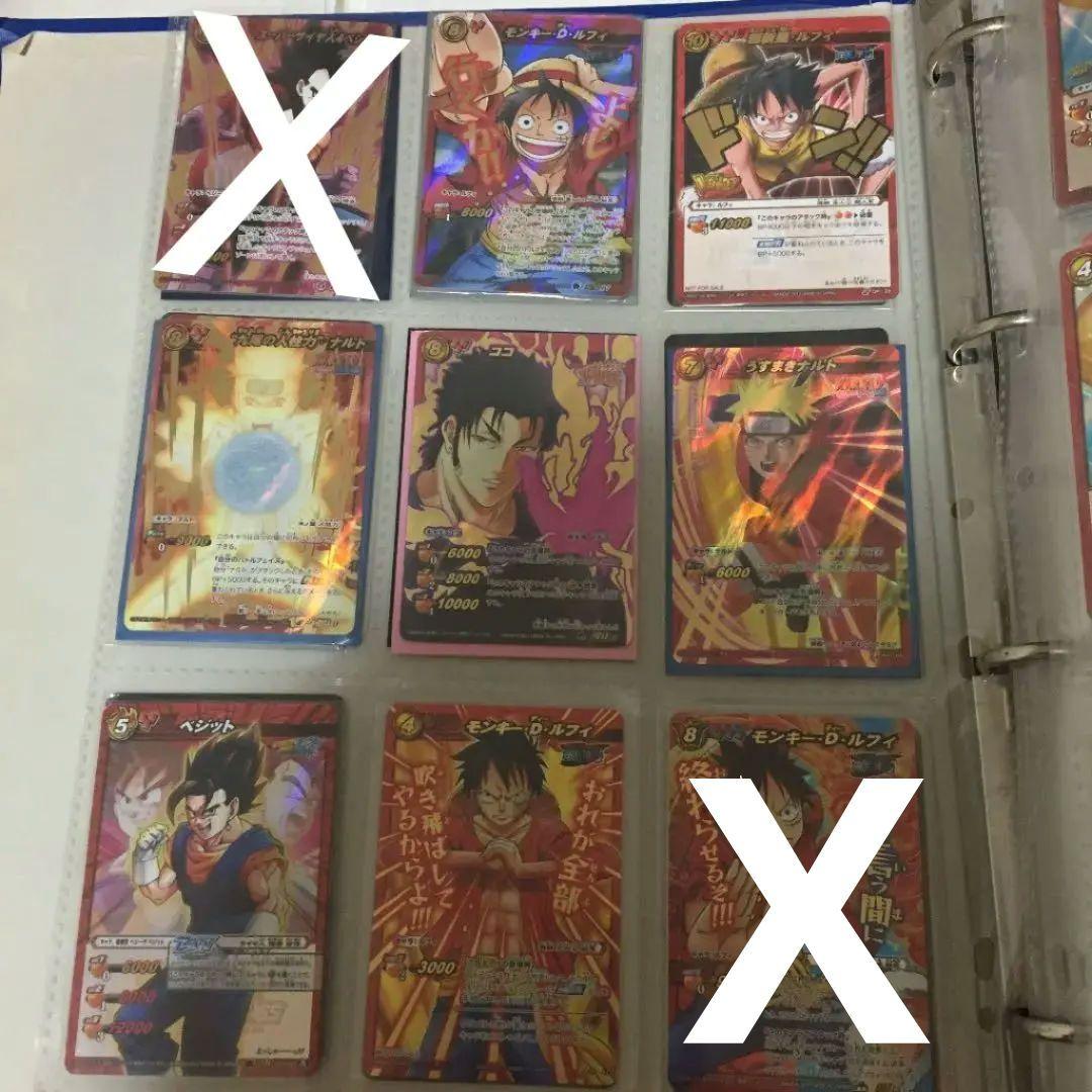 ミラクルバトルカードダス 赤セット（ミラバト）